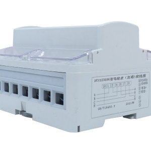 三相卡式導軌預付費電表（數(shù)碼管顯示）